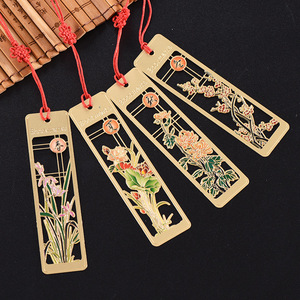 Promotional Bookmarks7546