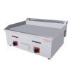 Hotel & Restaurant Service Equipment2567