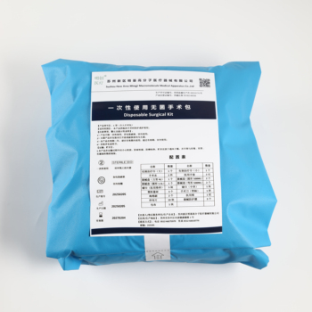 Sterilization Pouch86398