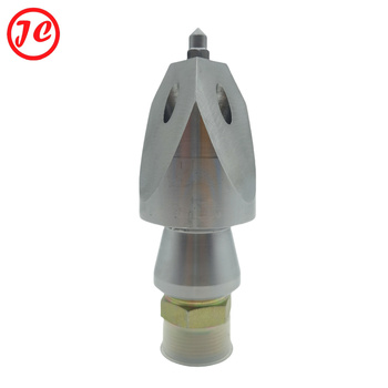 Nozzle84172
