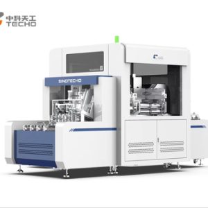 Cigarette Making Machine83122