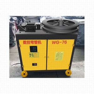 Other Metal Plastic Bending Machines8252