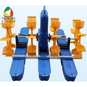 Aquaculture Ventilation Equipment11009