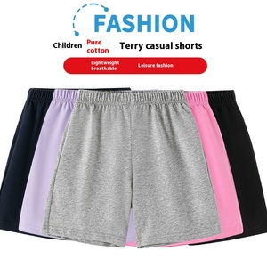 Girls’ Casual Shorts14191
