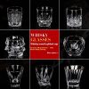 Embossed Pattern Glass11281