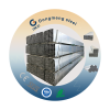Other Steel Profiles87316