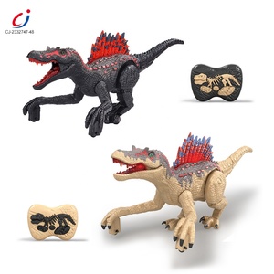 RC Animal Toys6902