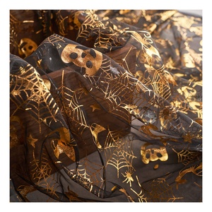 Spider Webbing Fabric8859