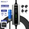 Car charger Factory Code 2375