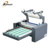 Laminating Press Machines5279