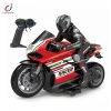 RC Remote Control Motorcycles6904