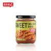 Chili Hot Sauce5901