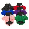 Pet Apparel Coats9556