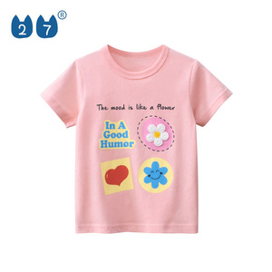 Girls T-shirt26
