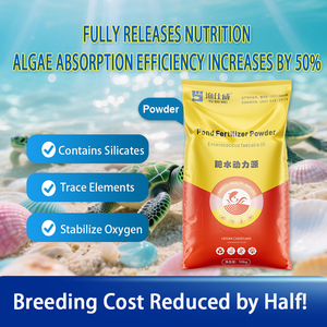 Plant Nutrient12812