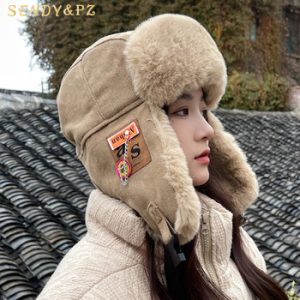 Fedora81368