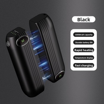 Hand Warmer Power Bank92764
