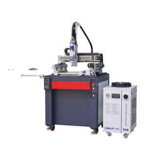 Other Laser Equipment5742