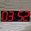 Smart Desk Digital Clocks12550
