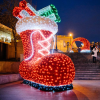Other Outdoor Lighting1643