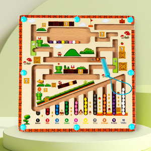 Bead Maze Roller Toys7986