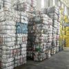 Other Overstock Surplus Goods7912