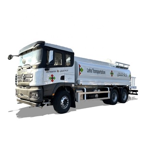 Water Sprinkler Trucks1771