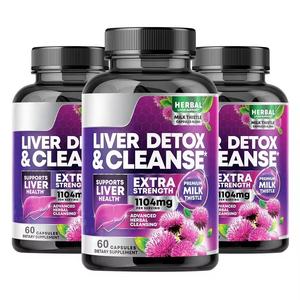 Uterine Care Herbal Pills4463