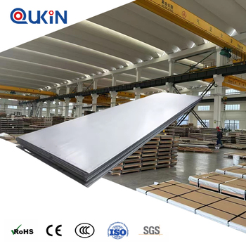 Stainless Steel Sheet83045