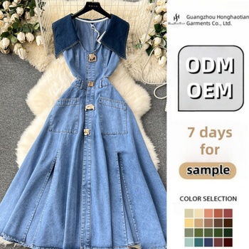Women's Denim Dress85632