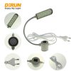 Sewing Machine Lights13635