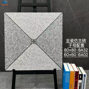 H600b7c801358447f817e08b1917635b5q_300x300