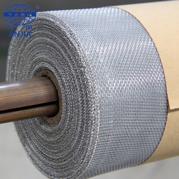 Aluminum Wire Mesh84457