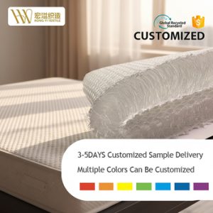 Mattress Fabric81499