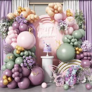 Party Gift Supplies131