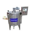 Dairy Processing Equipment7348