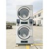 Industrial Drying Equipment2205