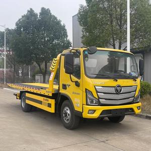 Boat Trailer35597