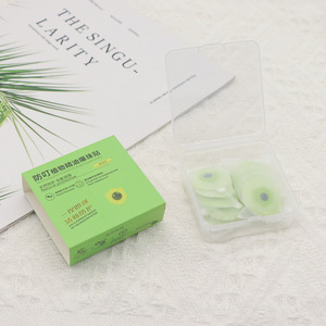 Insect Repellent Goods3536