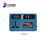 Other Power Tool Spare Parts7826