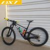 Mountain Bikes5712