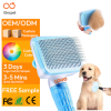 PET Resin85726