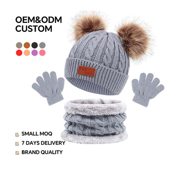 Scarf, Hat & Glove Set88061