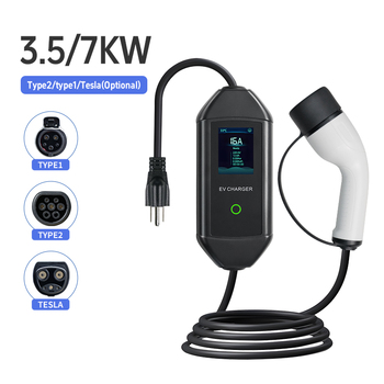 Charging Station92138