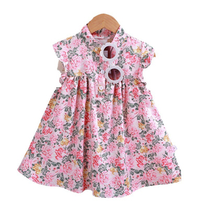 Girls Dresses212