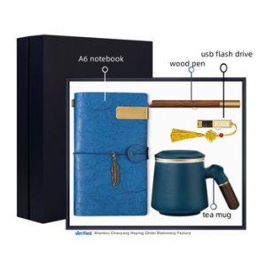 Holiday Festival Gift Set80521