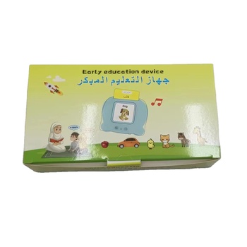 H6d066cb3dc204fac82d1941cd3c30eb0d_350x350