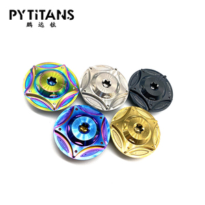 Motorcycle & ATV Spare Parts4593