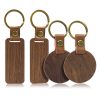 Wooden Keychain12586