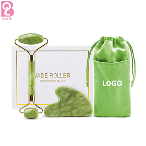 Jade Facial Rollers12833